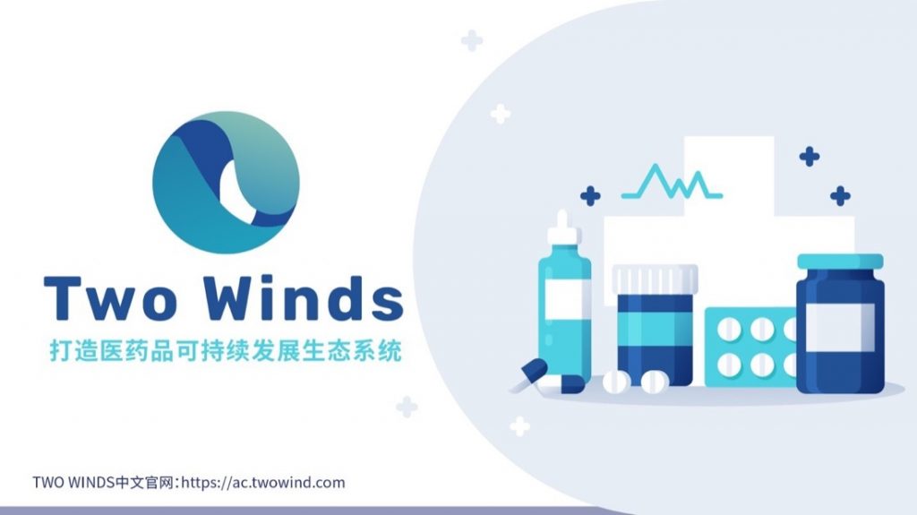 Two_Winds